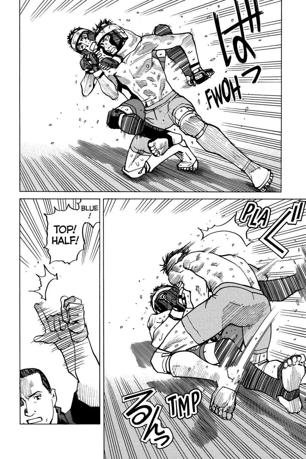 Read All-Rounder Meguru (en) Manga Online