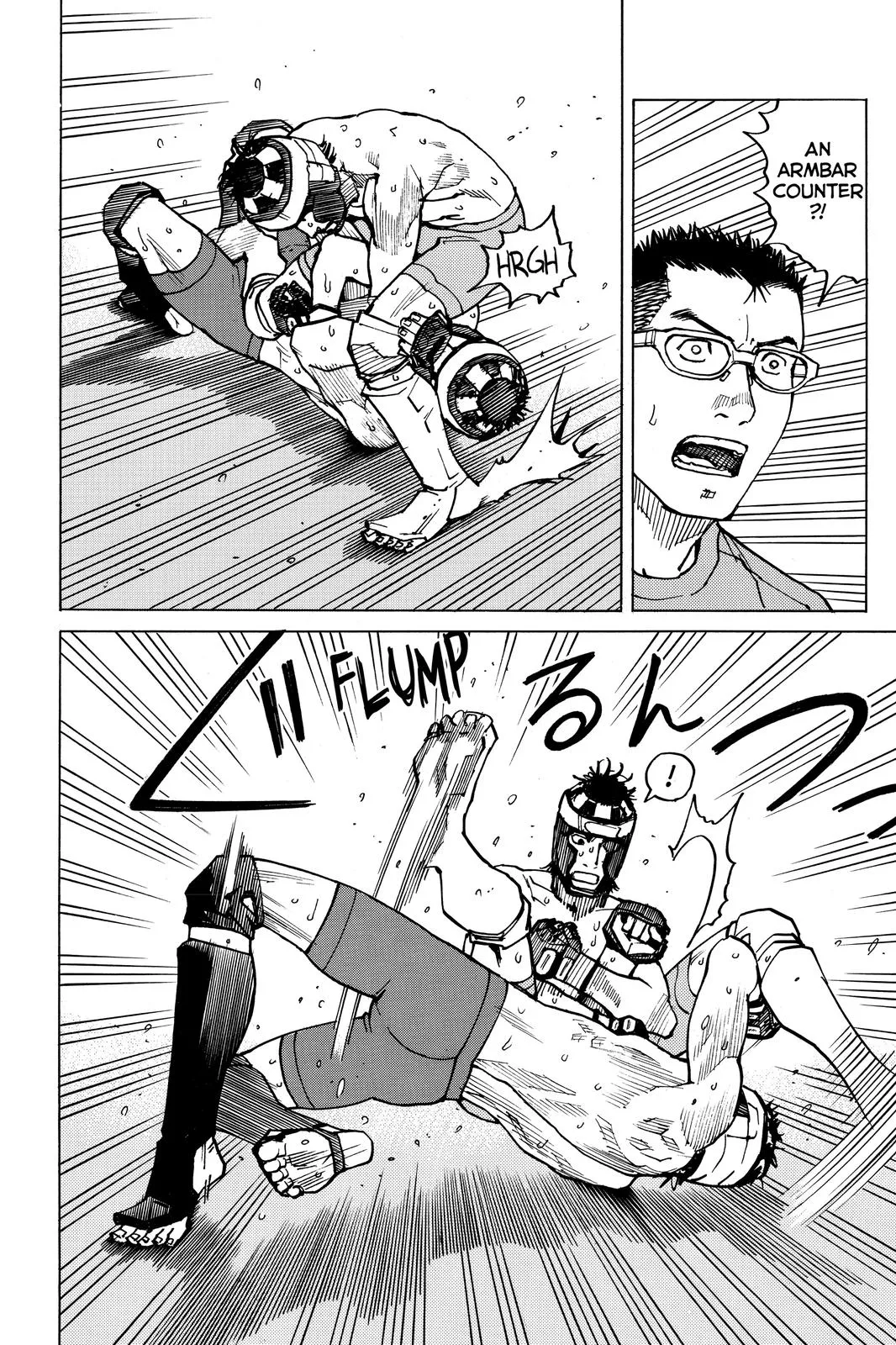 Read All-Rounder Meguru (en) Manga Online