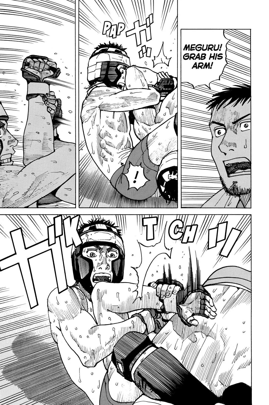 Read All-Rounder Meguru (en) Manga Online