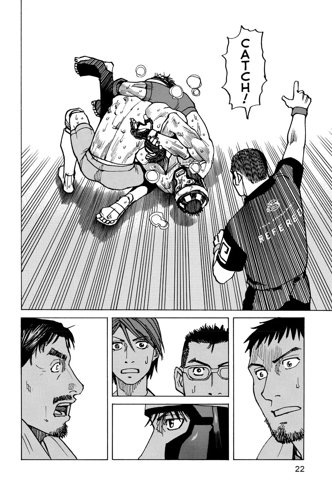 Read All-Rounder Meguru (en) Manga Online