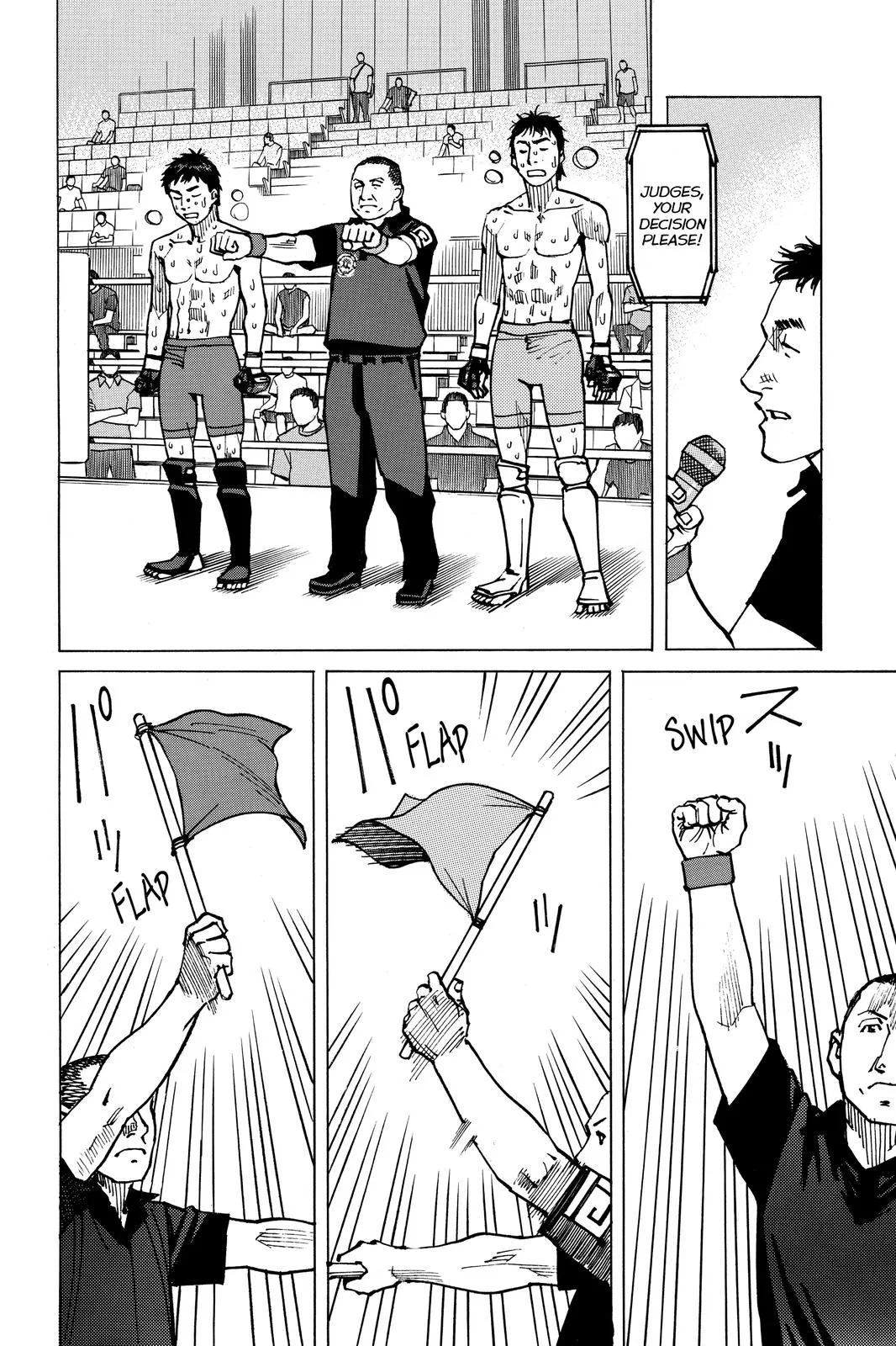 Read All-Rounder Meguru (en) Manga Online