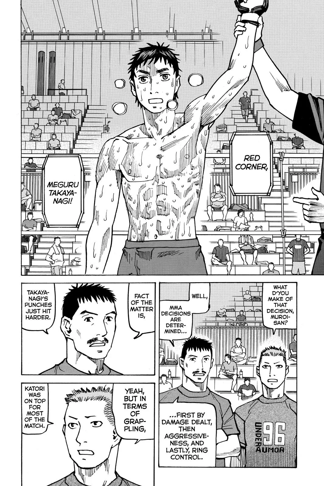 Read All-Rounder Meguru (en) Manga Online