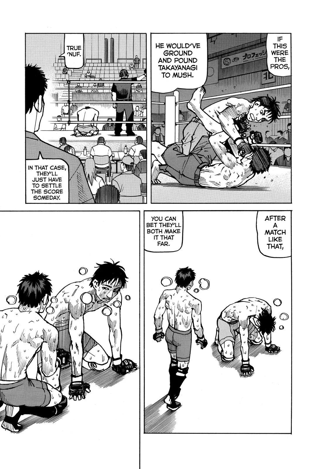 Read All-Rounder Meguru (en) Manga Online