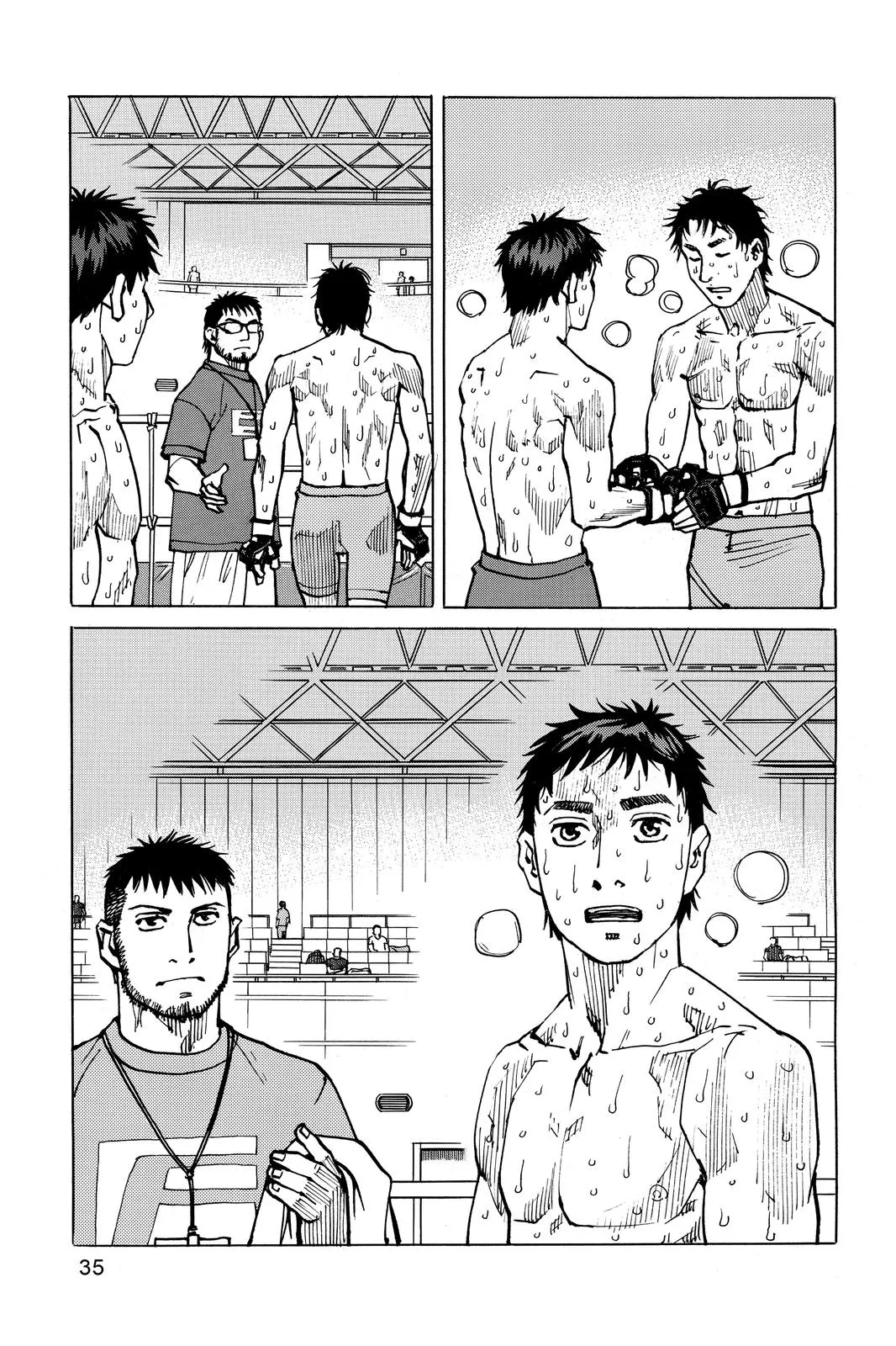 Read All-Rounder Meguru (en) Manga Online