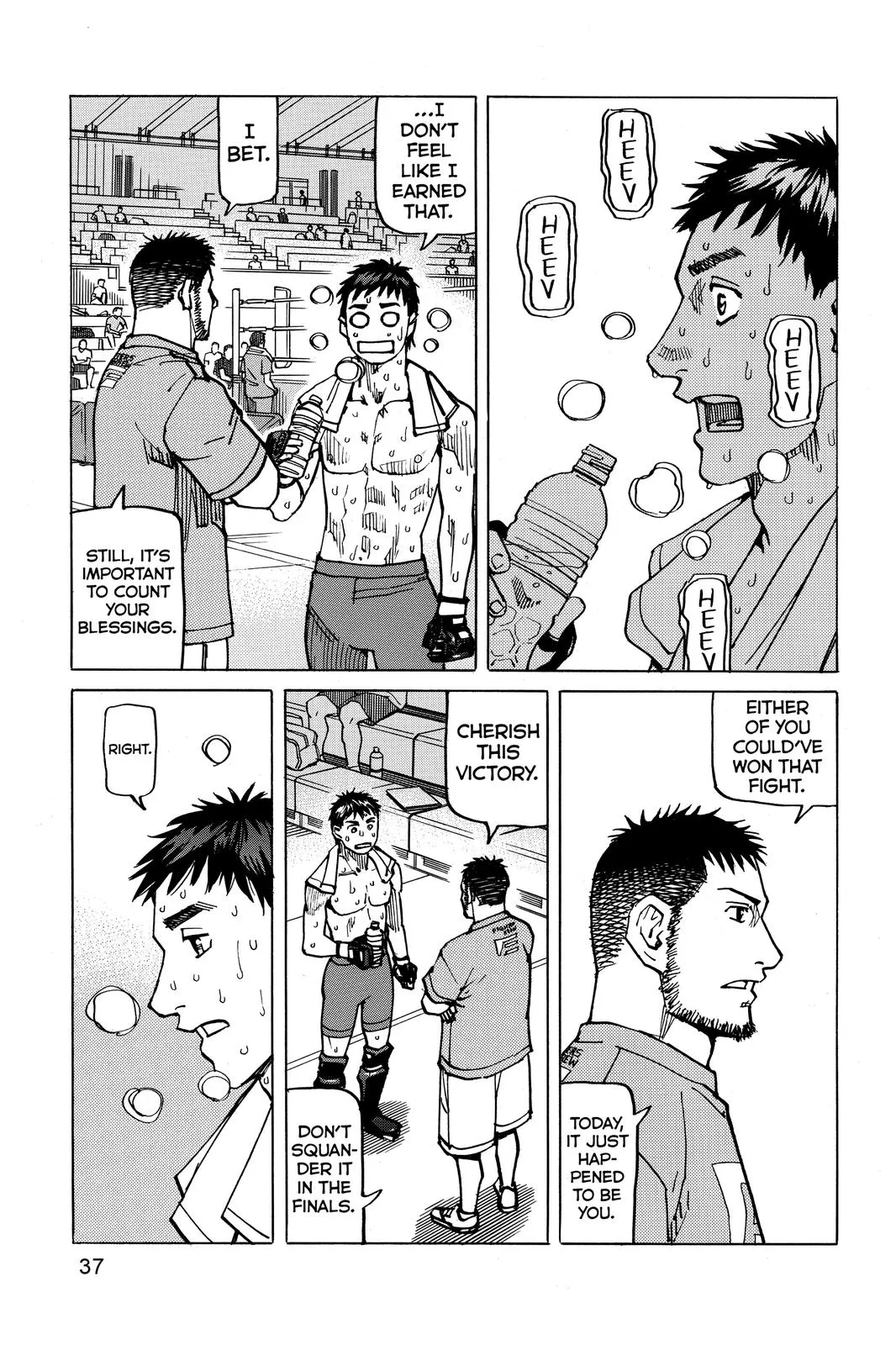Read All-Rounder Meguru (en) Manga Online