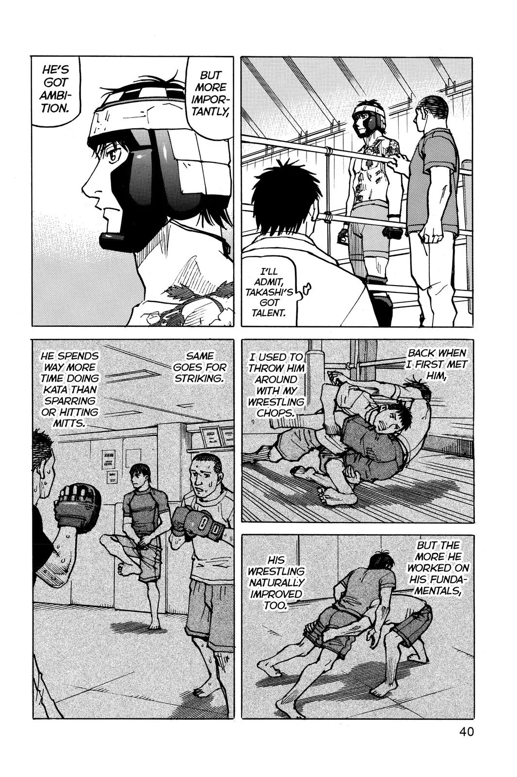 Read All-Rounder Meguru (en) Manga Online