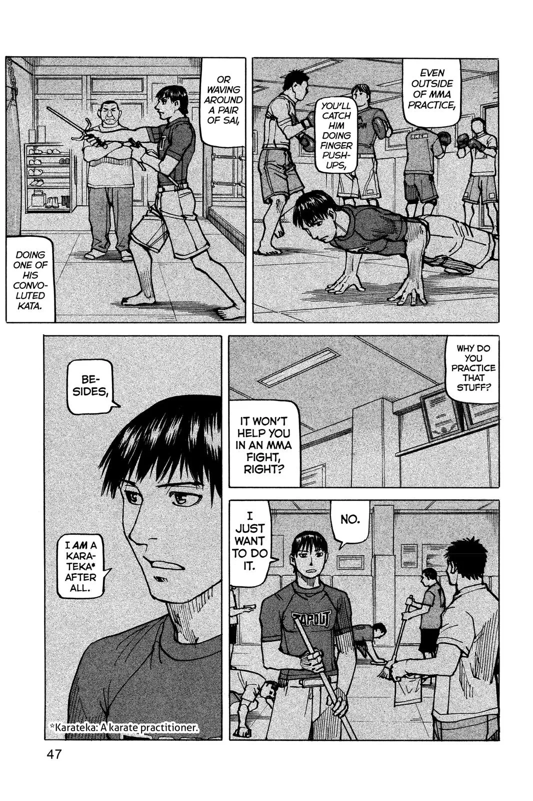 Read All-Rounder Meguru (en) Manga Online