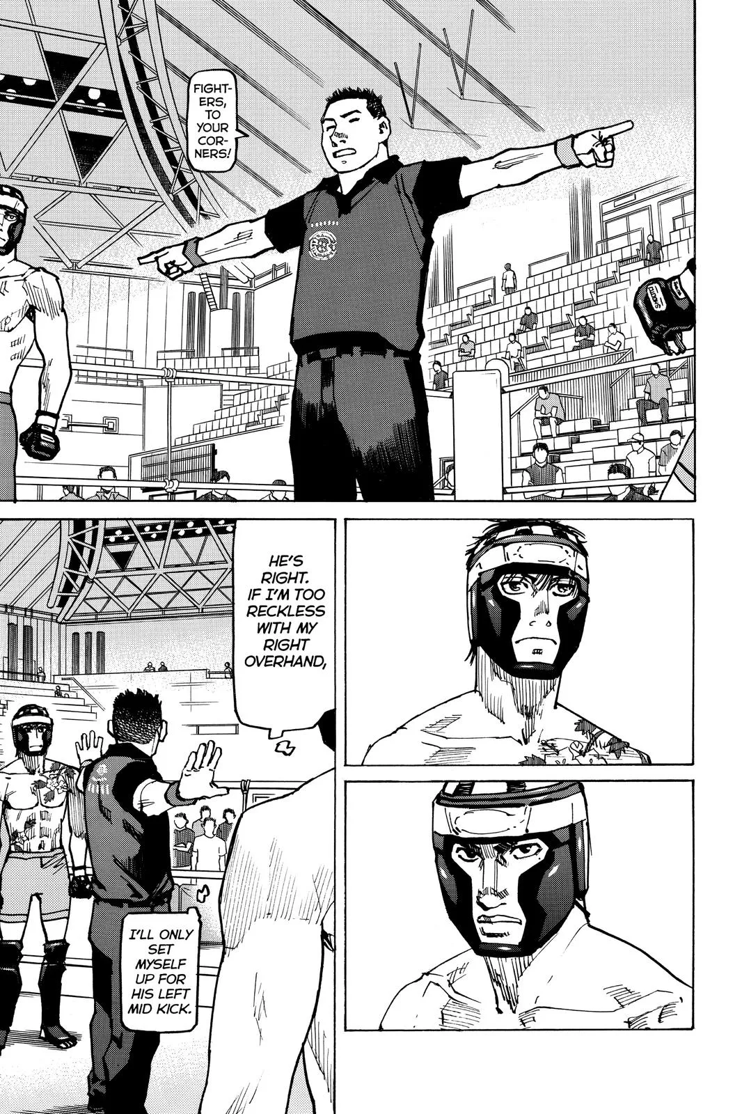 Read All-Rounder Meguru (en) Manga Online