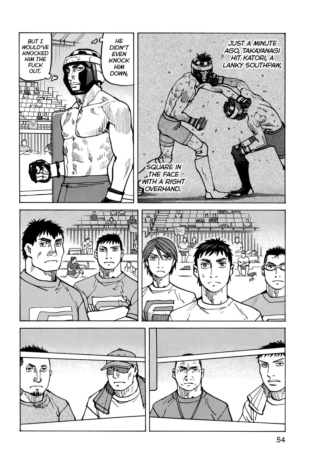 Read All-Rounder Meguru (en) Manga Online