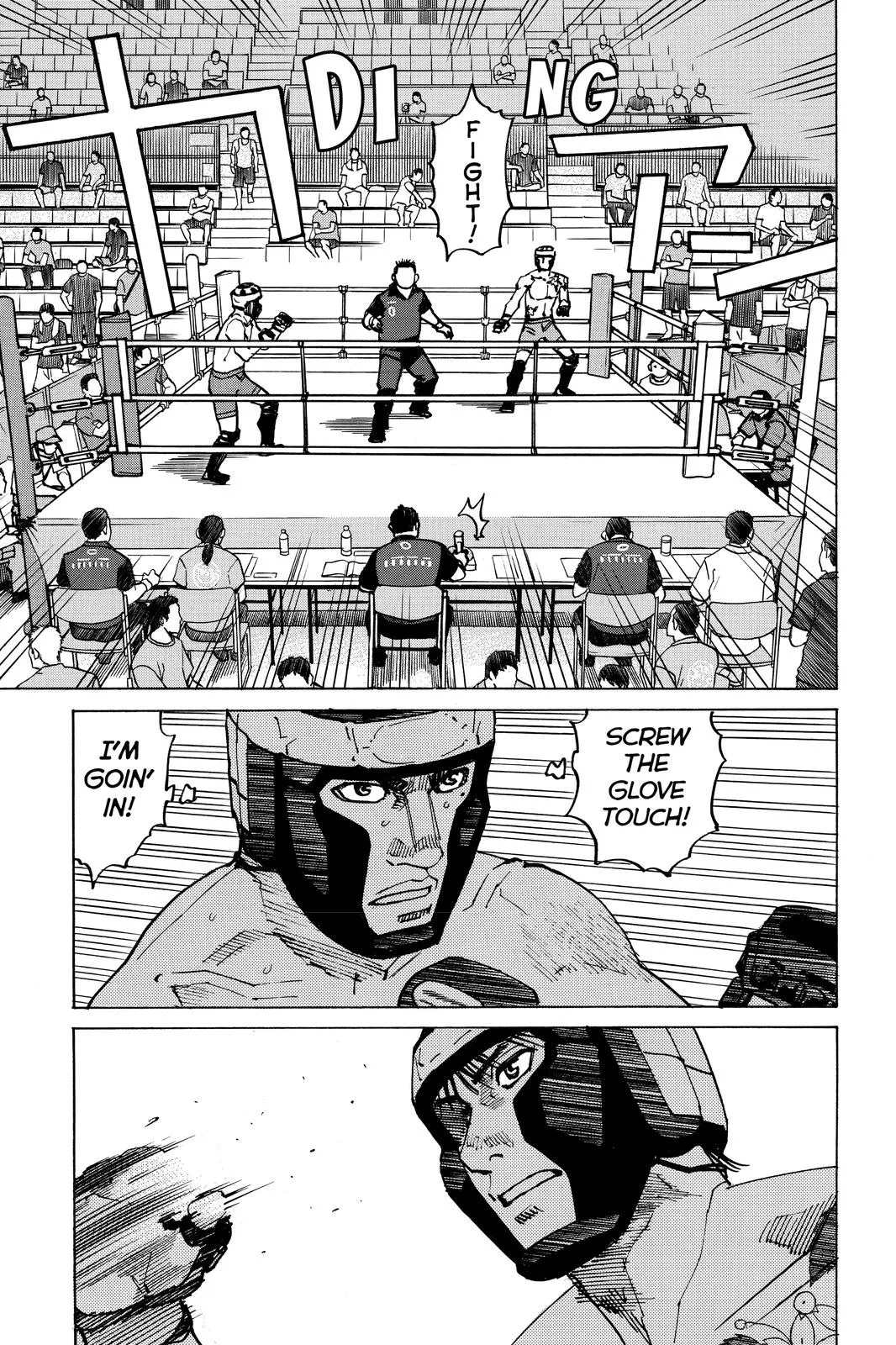 Read All-Rounder Meguru (en) Manga Online