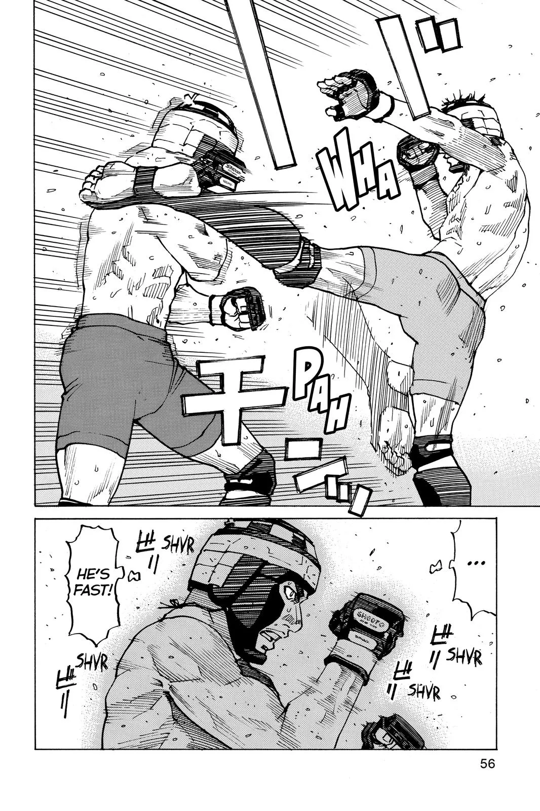 Read All-Rounder Meguru (en) Manga Online