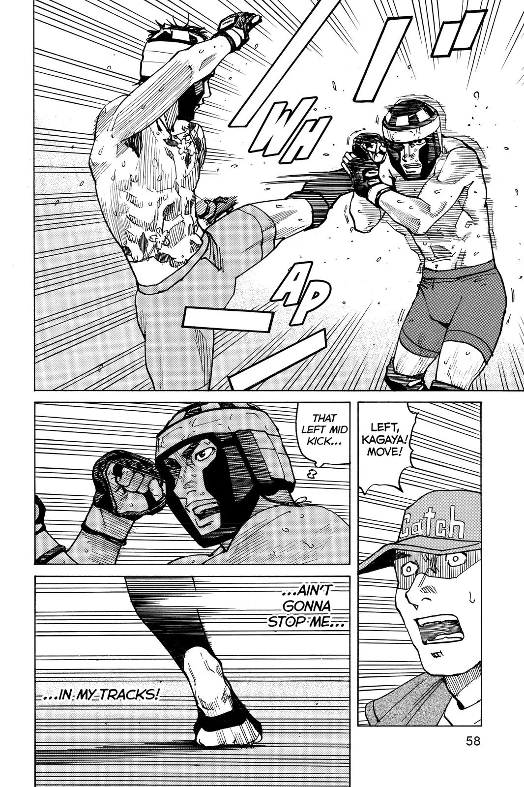 Read All-Rounder Meguru (en) Manga Online