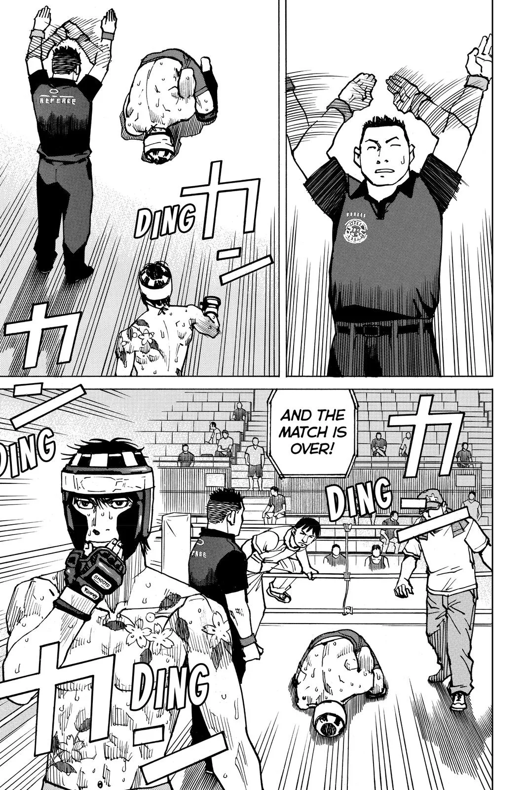 Read All-Rounder Meguru (en) Manga Online