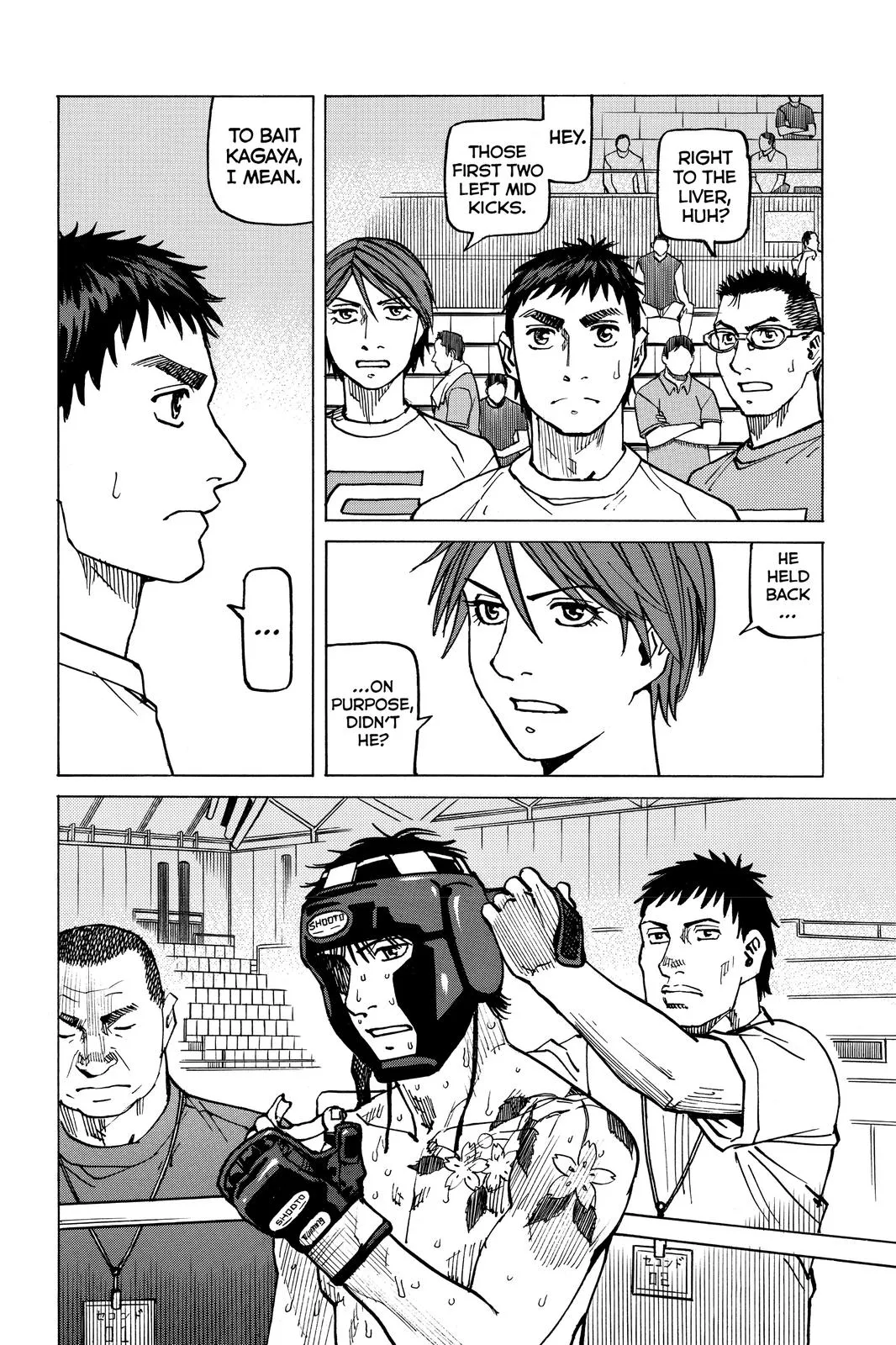 Read All-Rounder Meguru (en) Manga Online