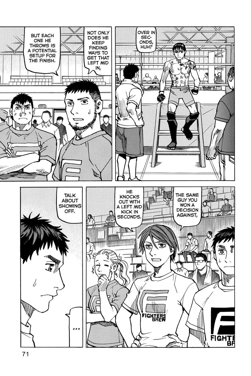 Read All-Rounder Meguru (en) Manga Online