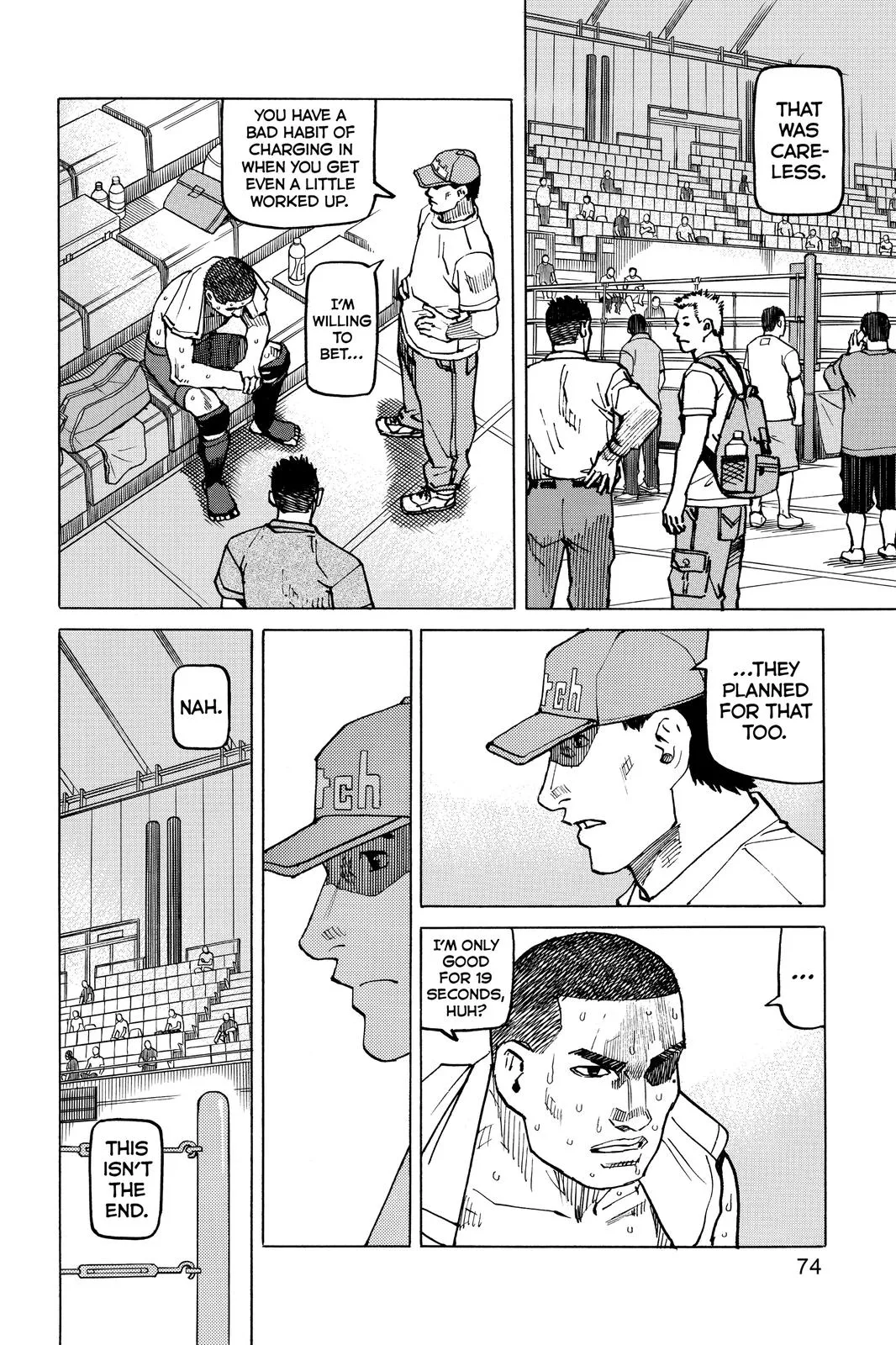 Read All-Rounder Meguru (en) Manga Online