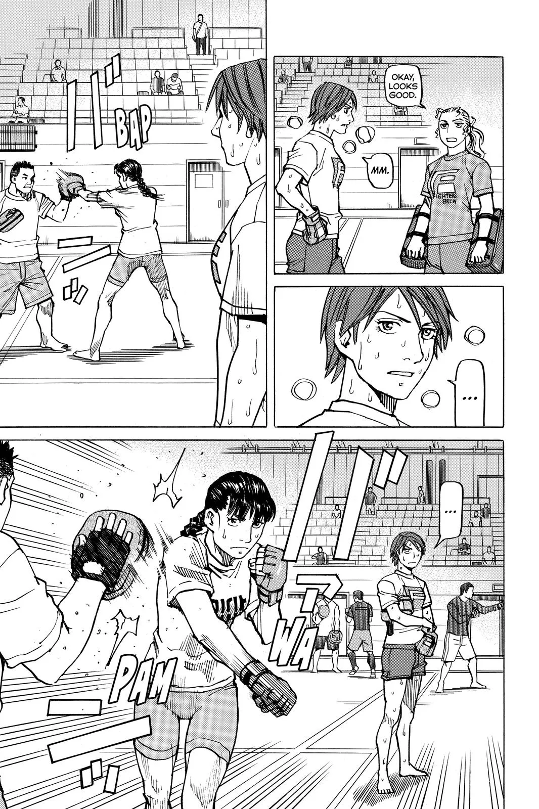 Read All-Rounder Meguru (en) Manga Online