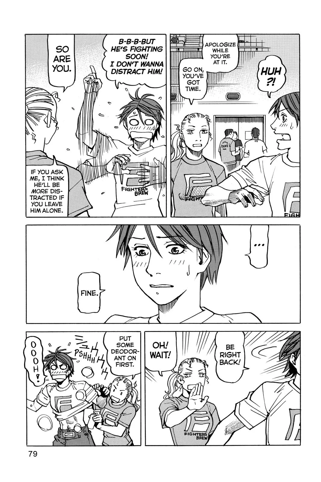 Read All-Rounder Meguru (en) Manga Online