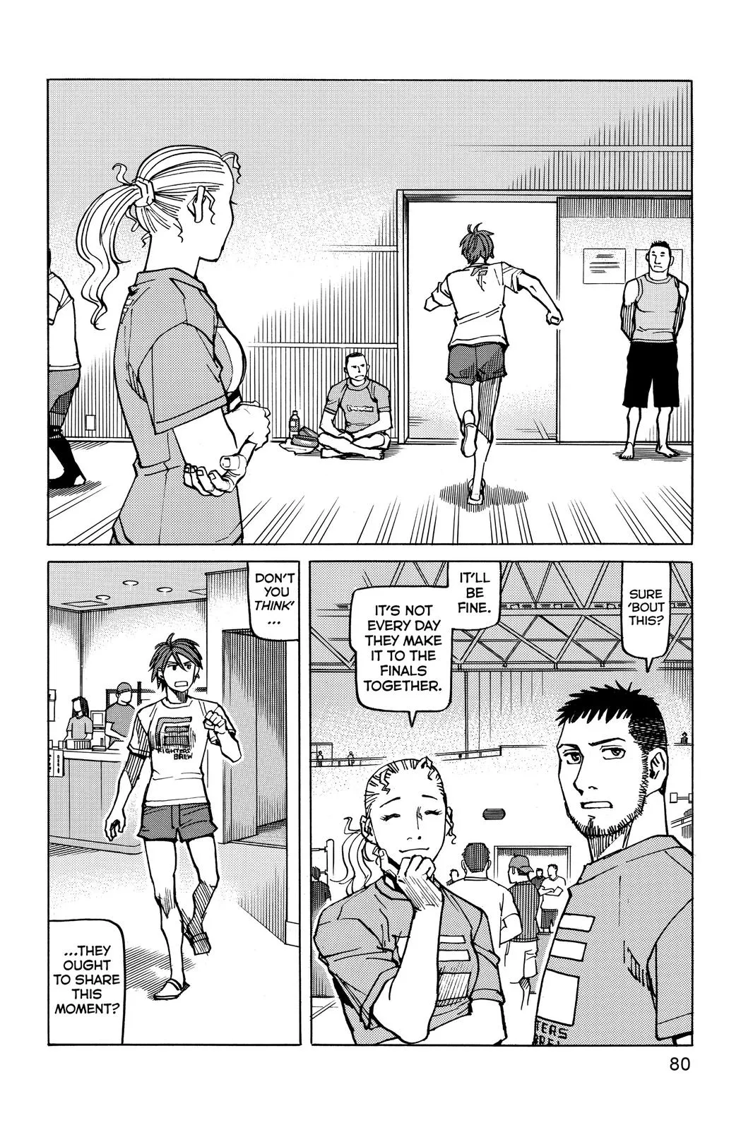 Read All-Rounder Meguru (en) Manga Online