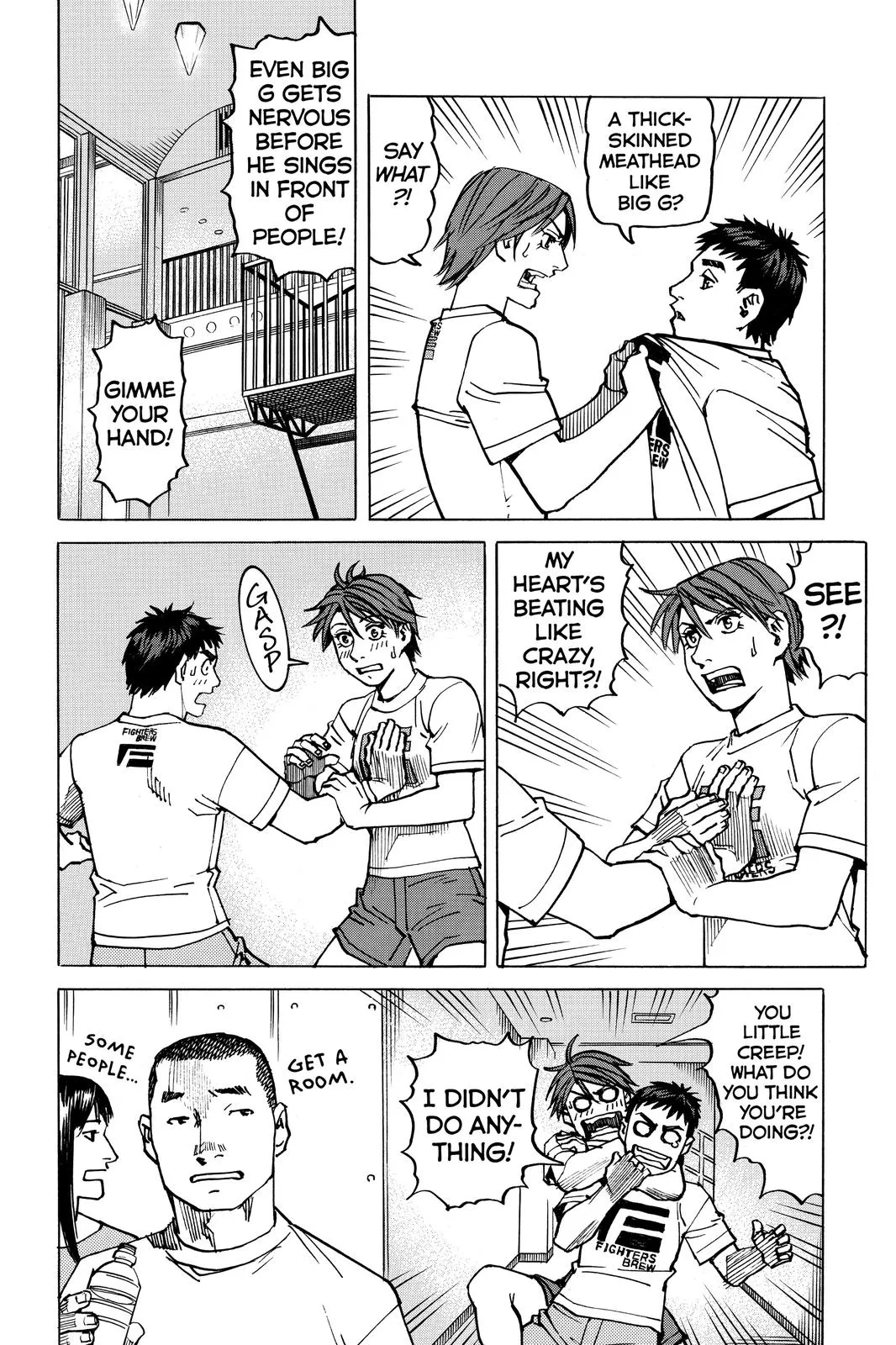 Read All-Rounder Meguru (en) Manga Online