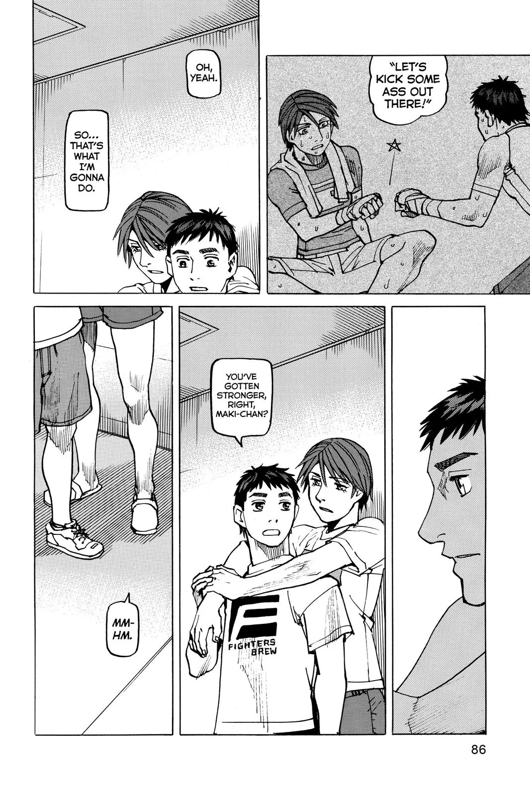 Read All-Rounder Meguru (en) Manga Online