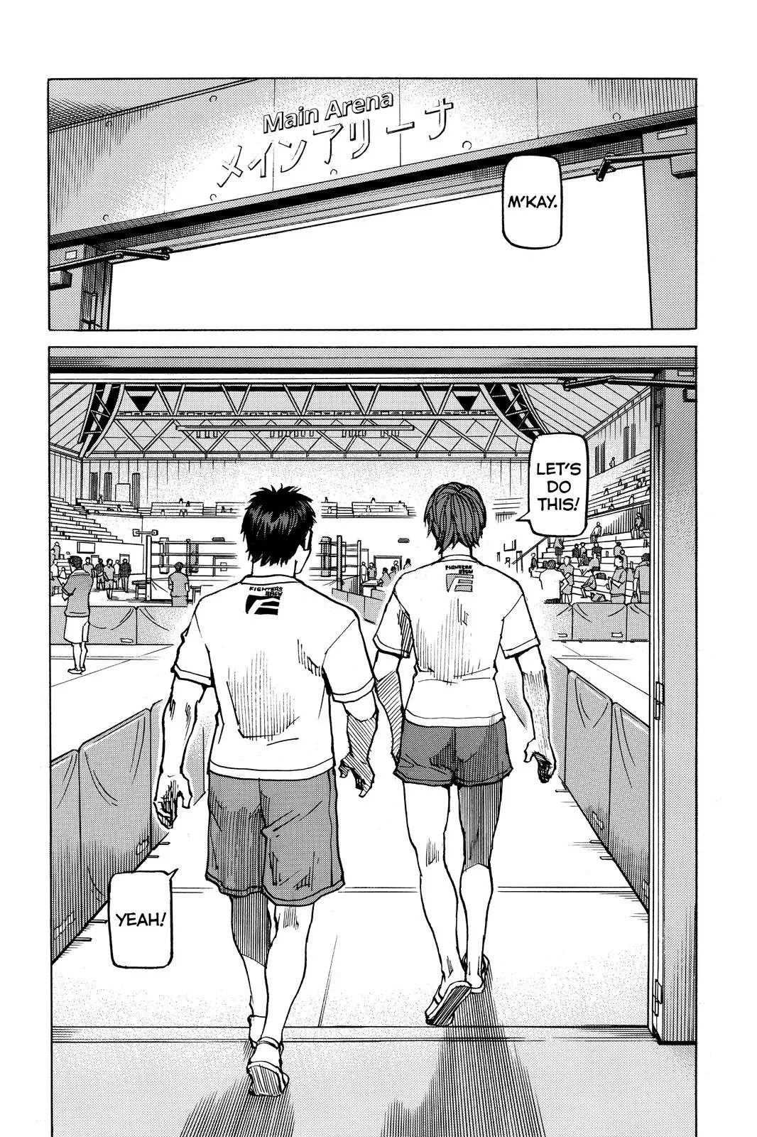 Read All-Rounder Meguru (en) Manga Online