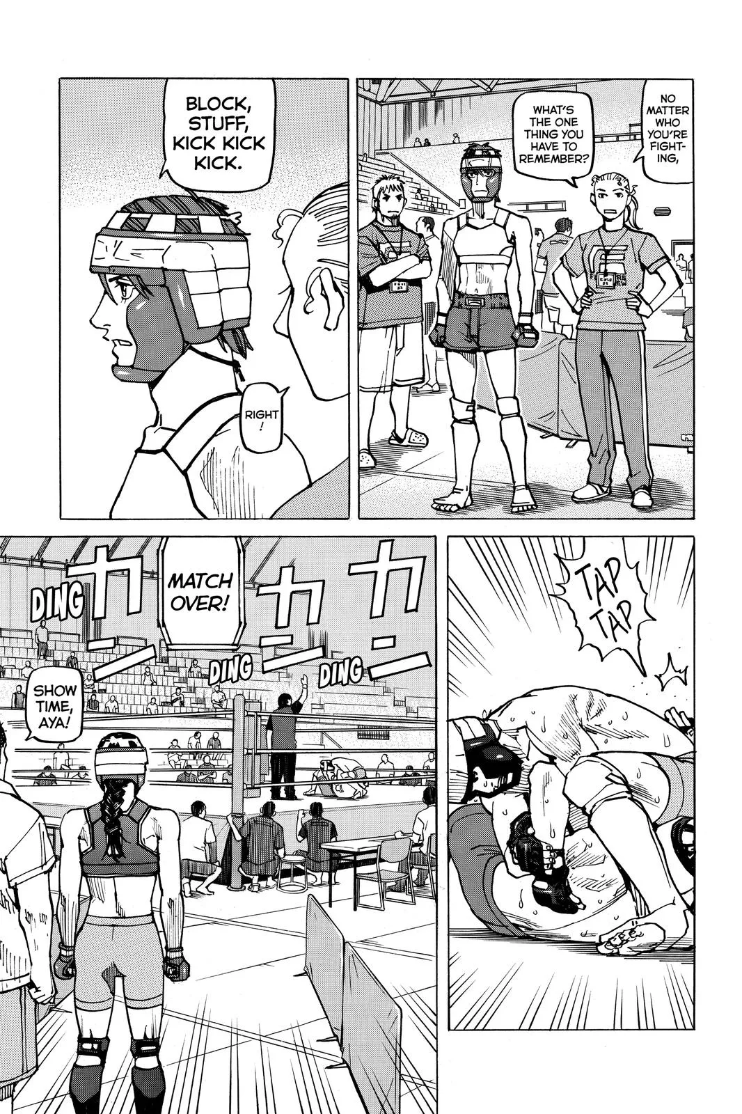 Read All-Rounder Meguru (en) Manga Online