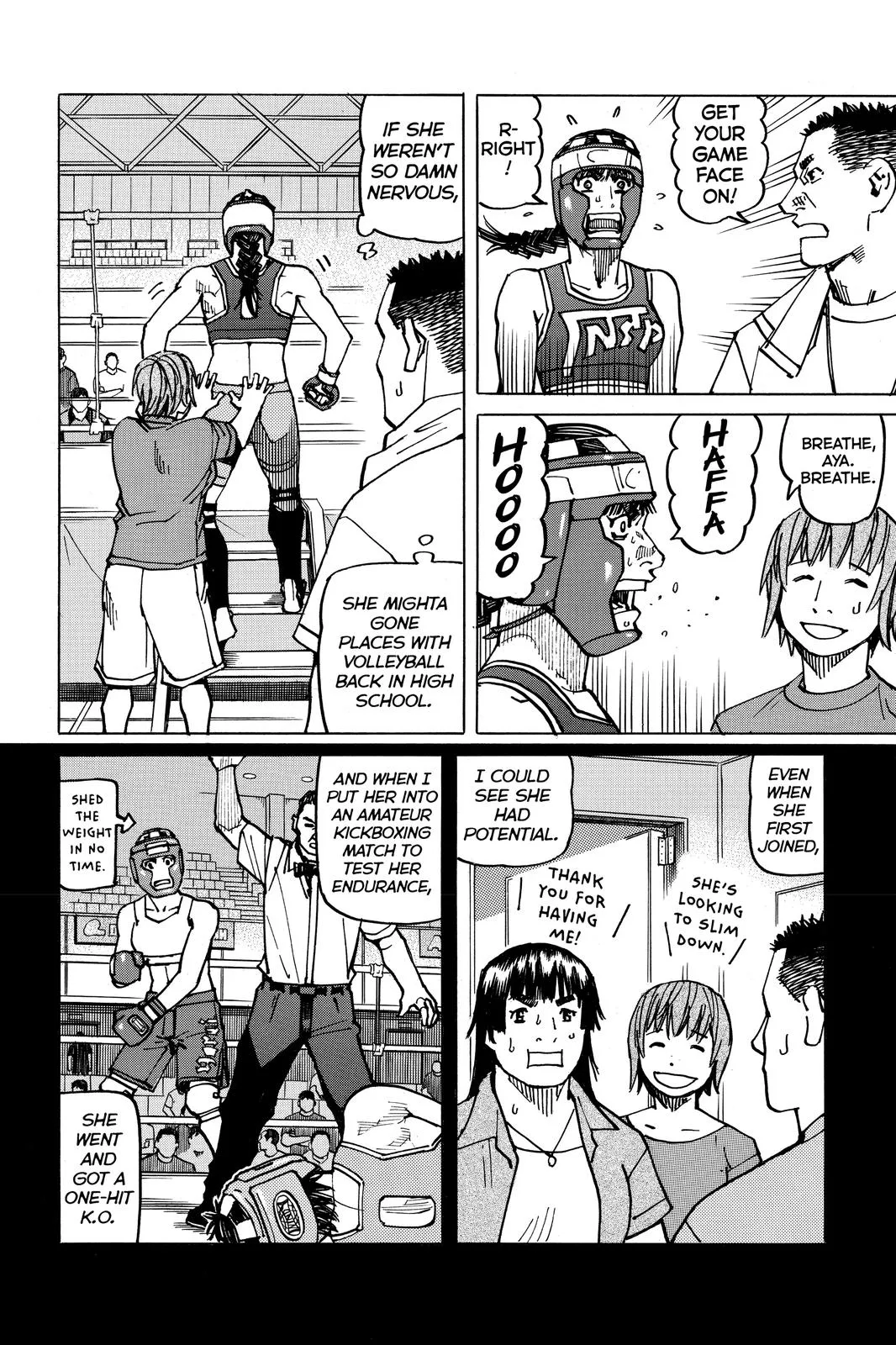 Read All-Rounder Meguru (en) Manga Online
