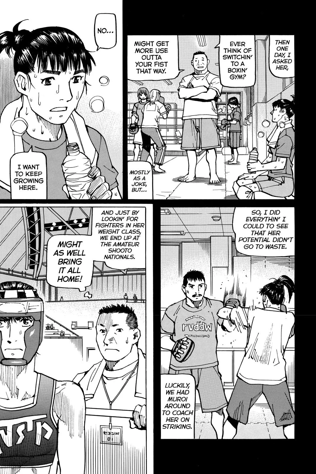 Read All-Rounder Meguru (en) Manga Online