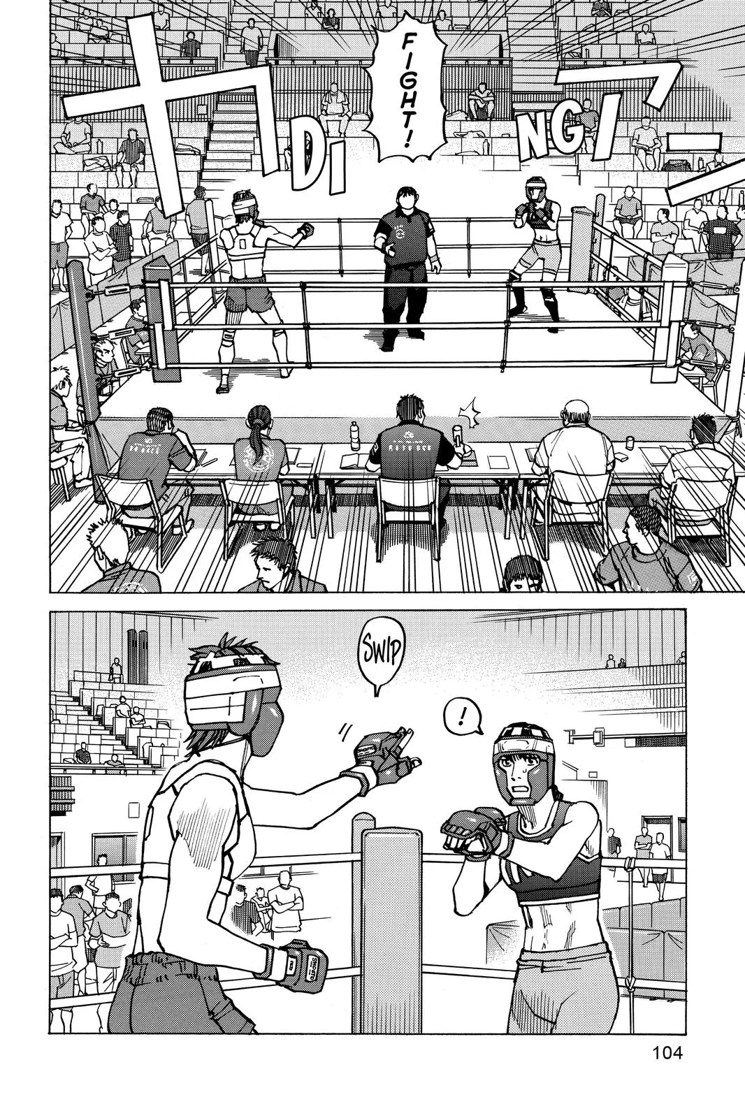 Read All-Rounder Meguru (en) Manga Online