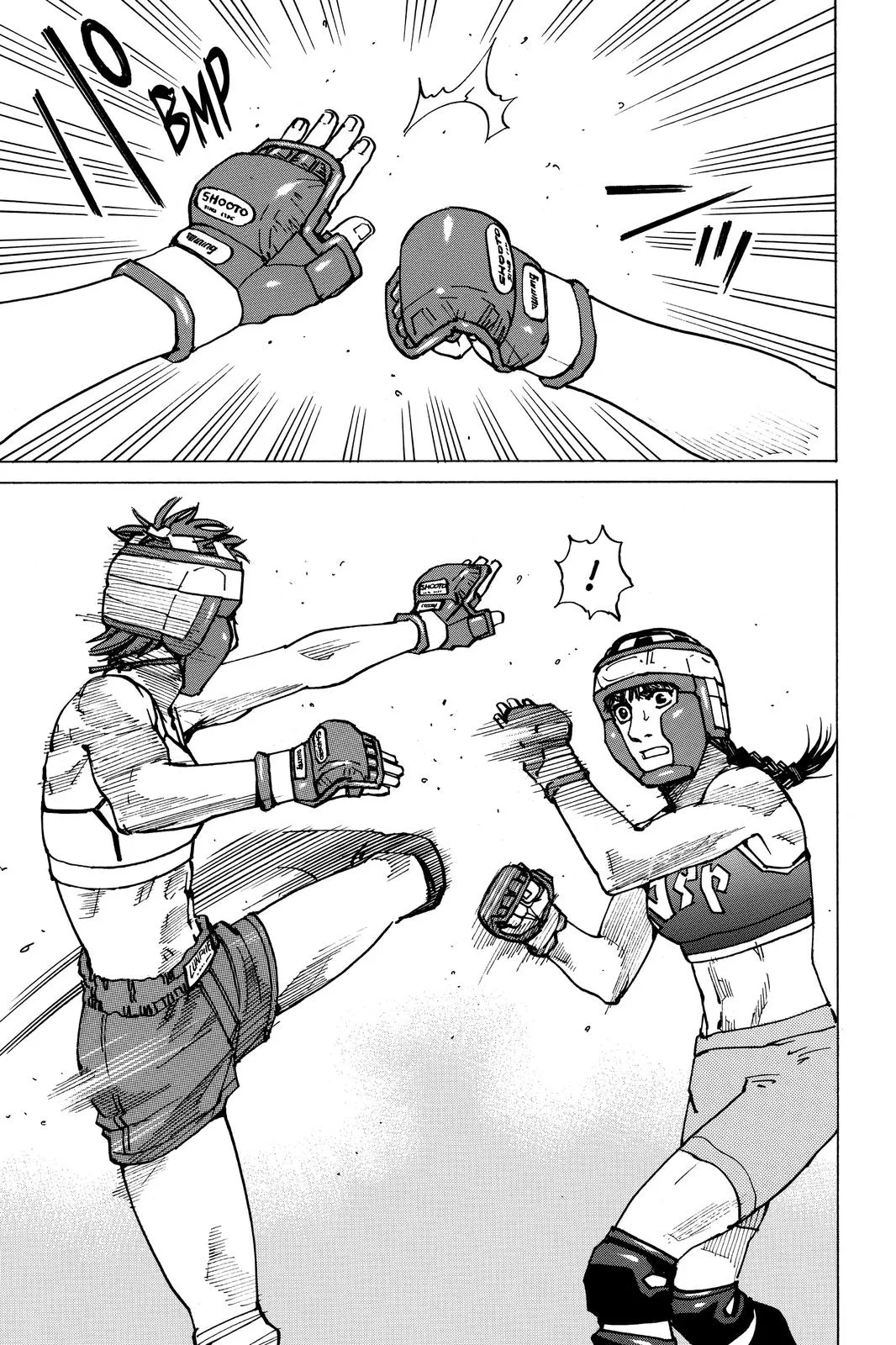 Read All-Rounder Meguru (en) Manga Online