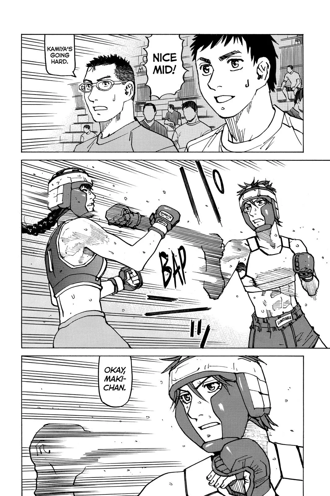 Read All-Rounder Meguru (en) Manga Online