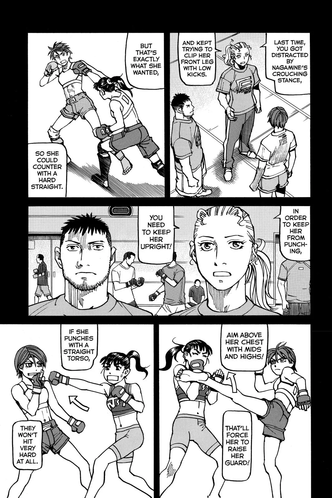 Read All-Rounder Meguru (en) Manga Online