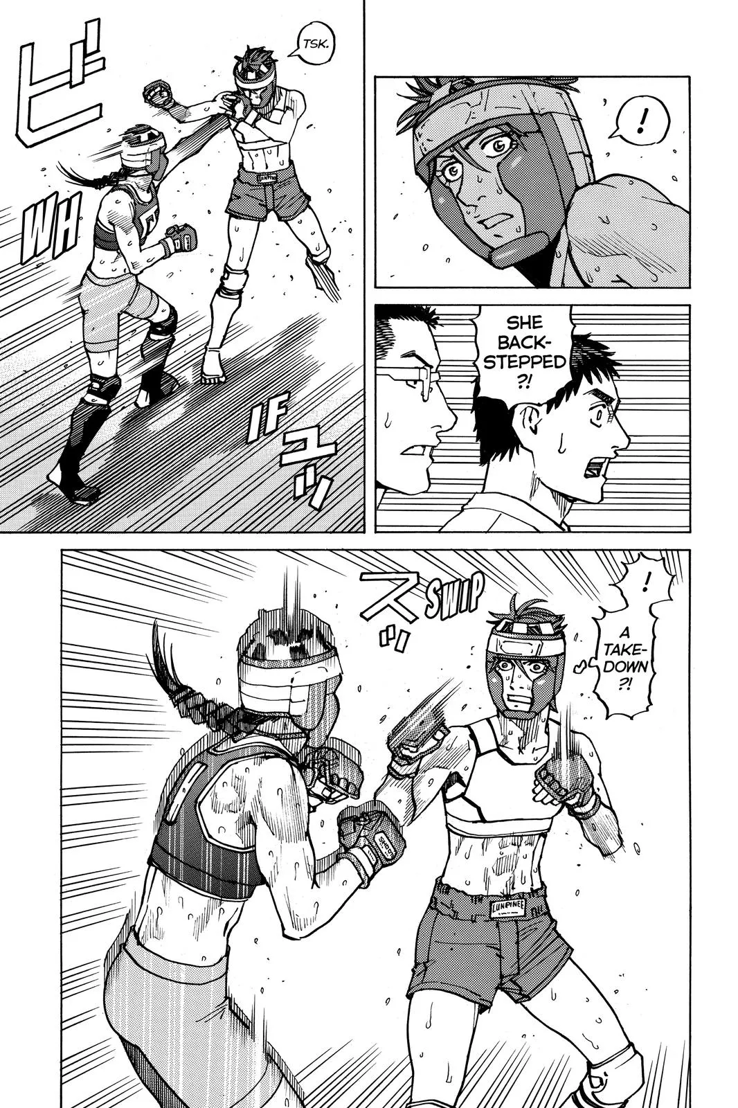 Read All-Rounder Meguru (en) Manga Online