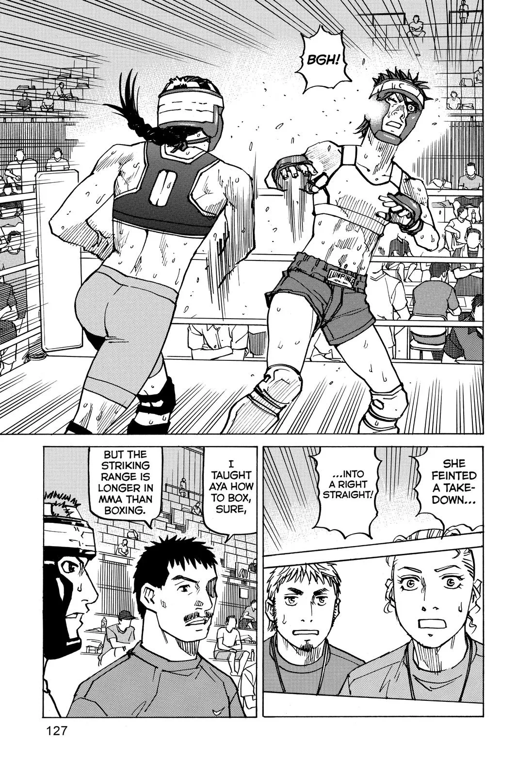 Read All-Rounder Meguru (en) Manga Online