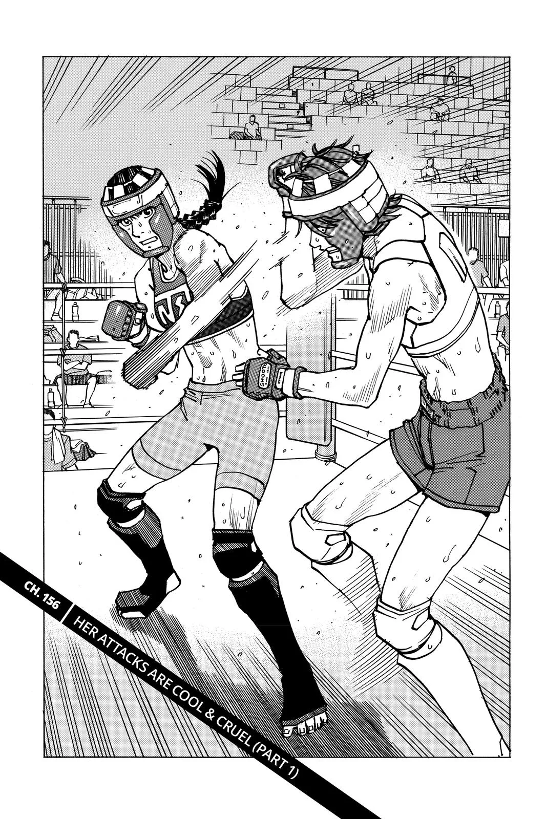 Read All-Rounder Meguru (en) Manga Online