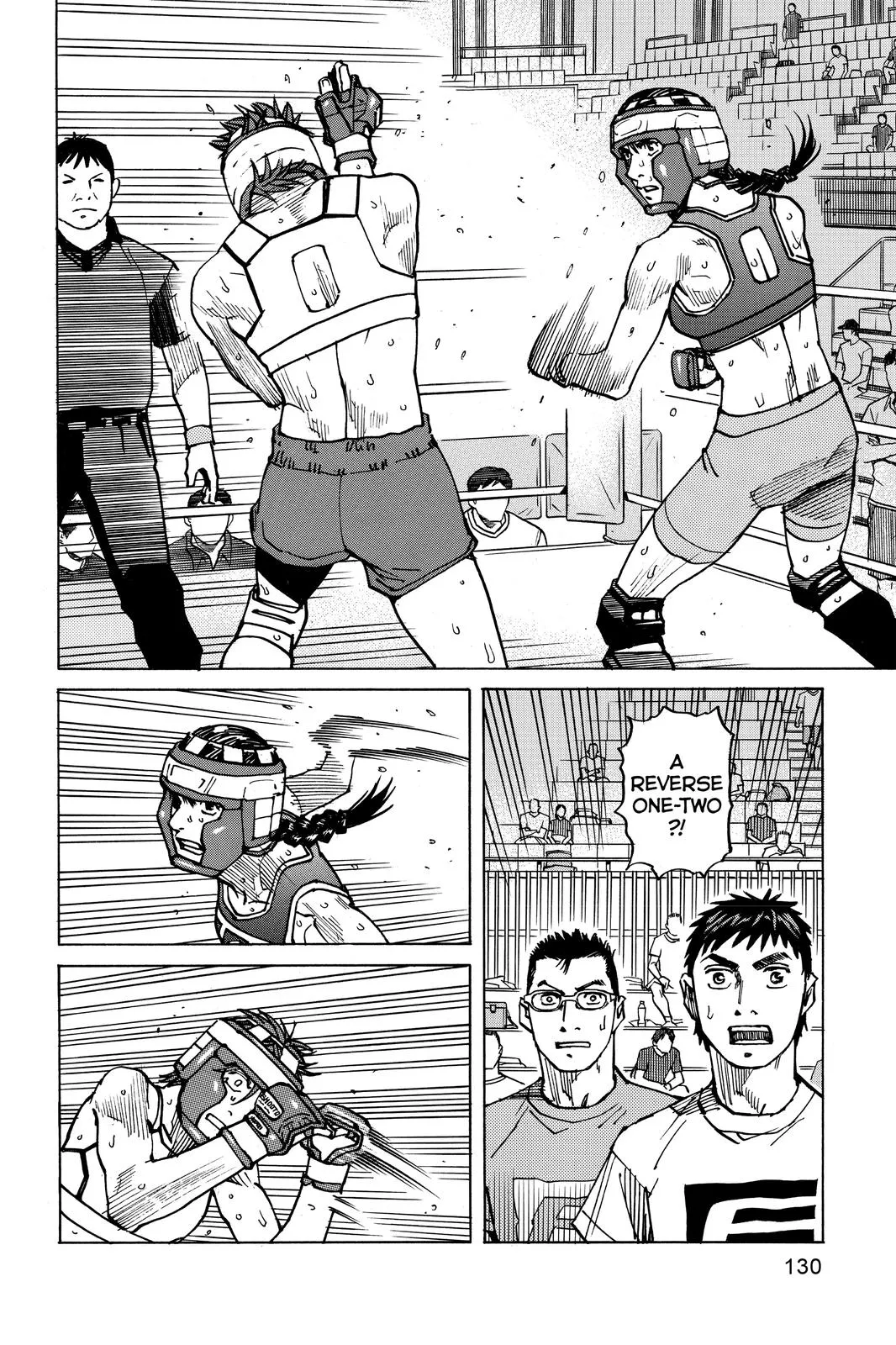 Read All-Rounder Meguru (en) Manga Online