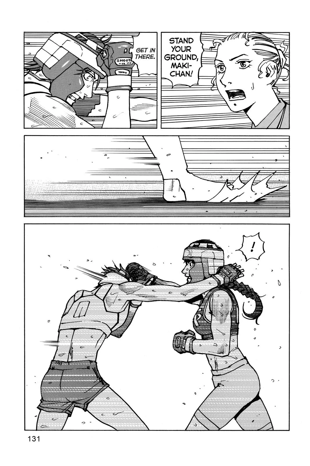 Read All-Rounder Meguru (en) Manga Online