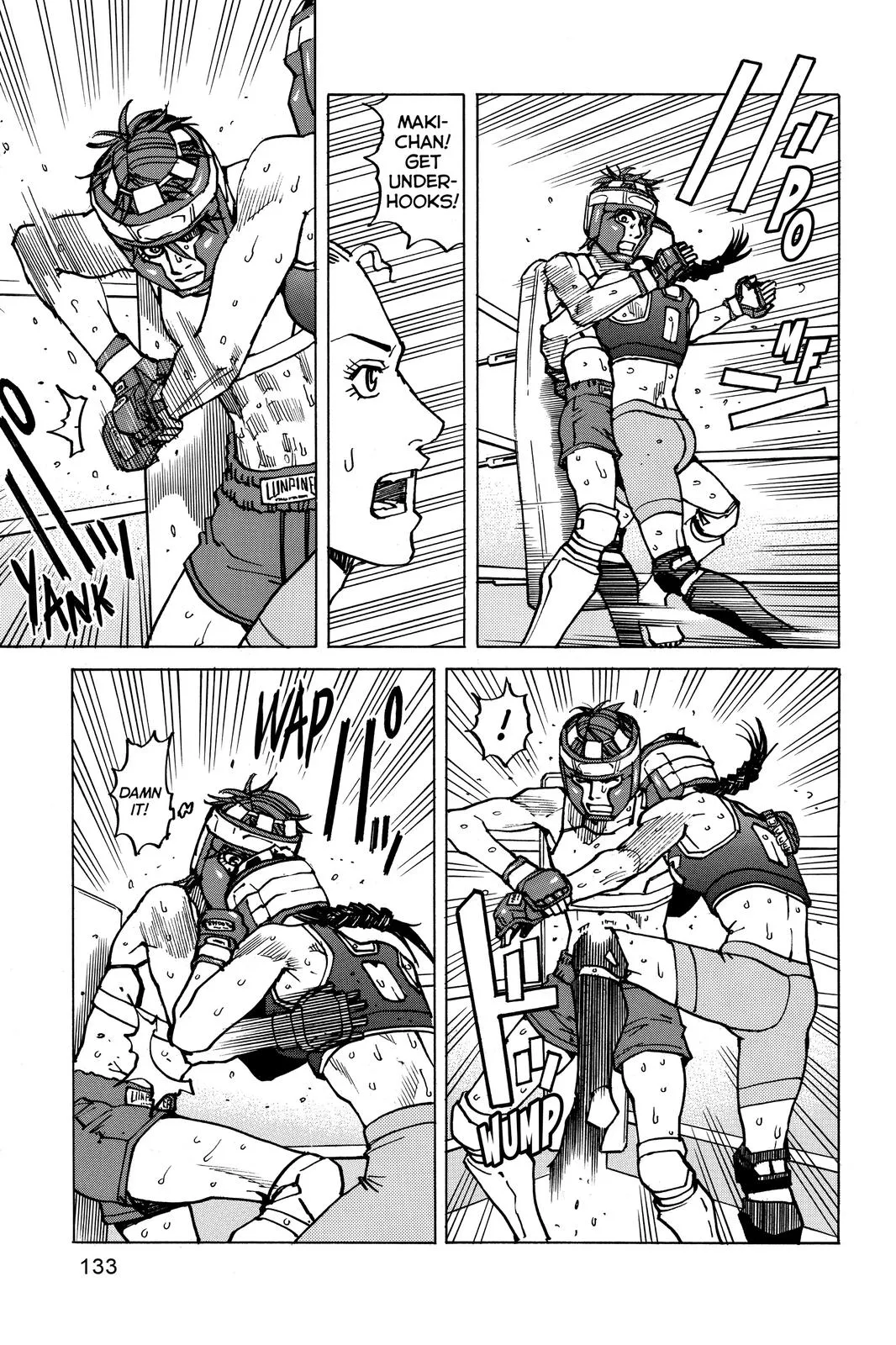 Read All-Rounder Meguru (en) Manga Online