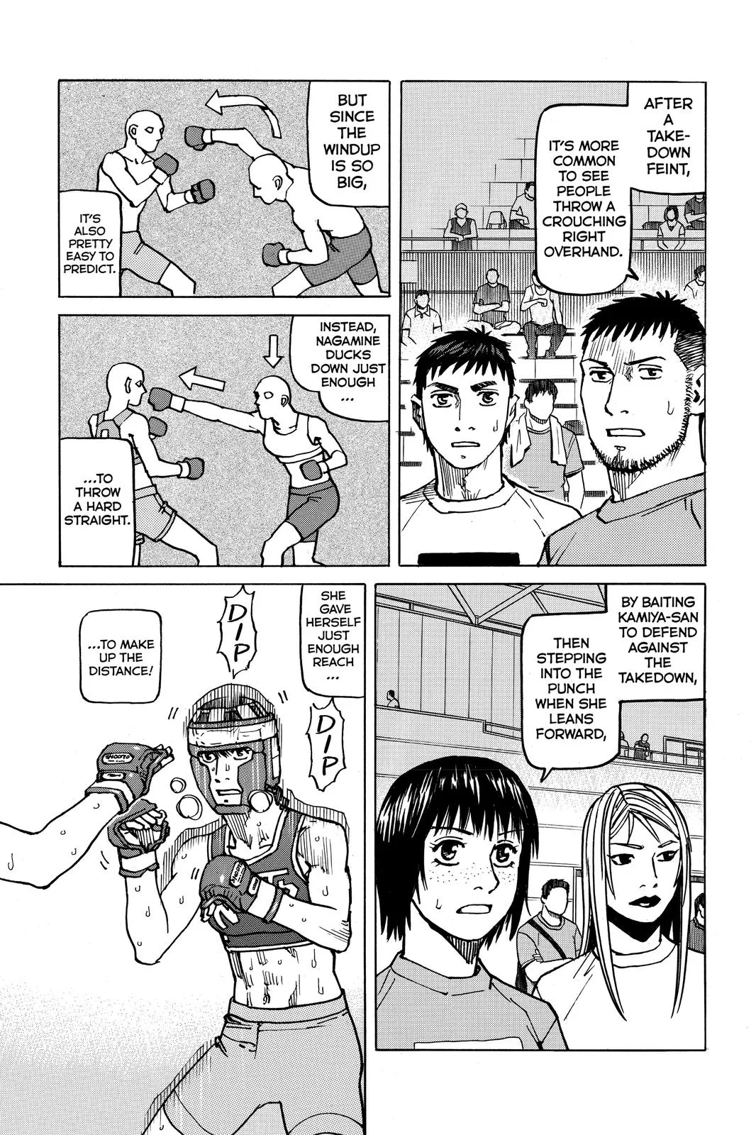 Read All-Rounder Meguru (en) Manga Online