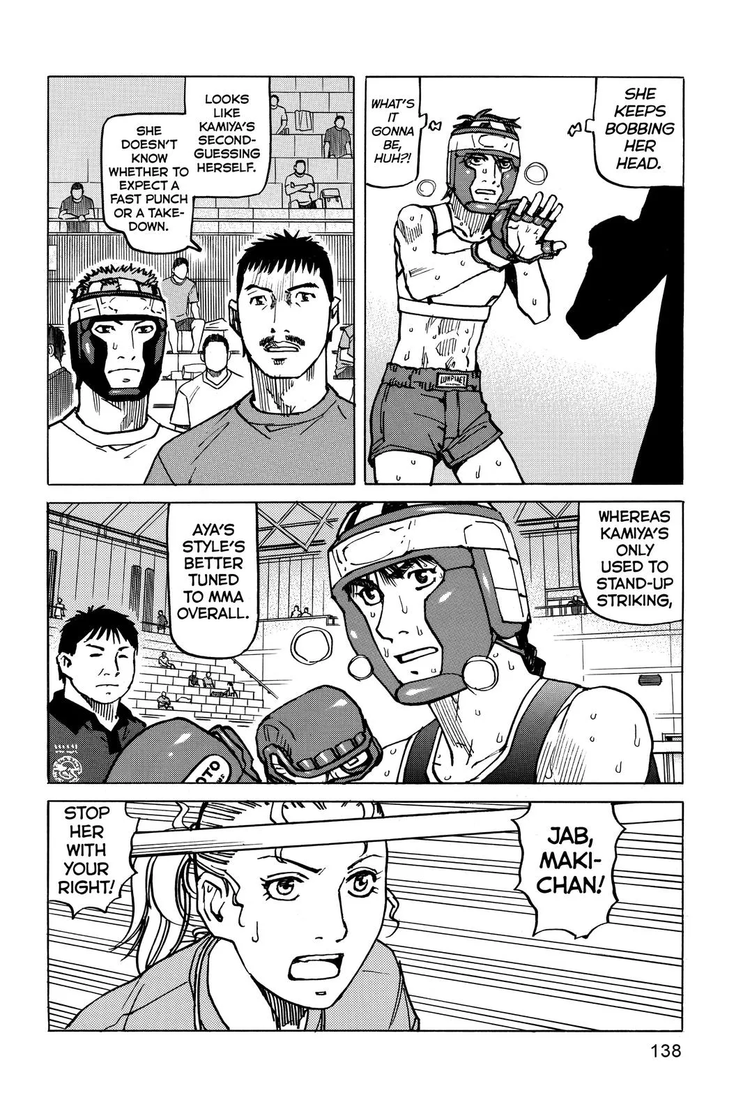 Read All-Rounder Meguru (en) Manga Online