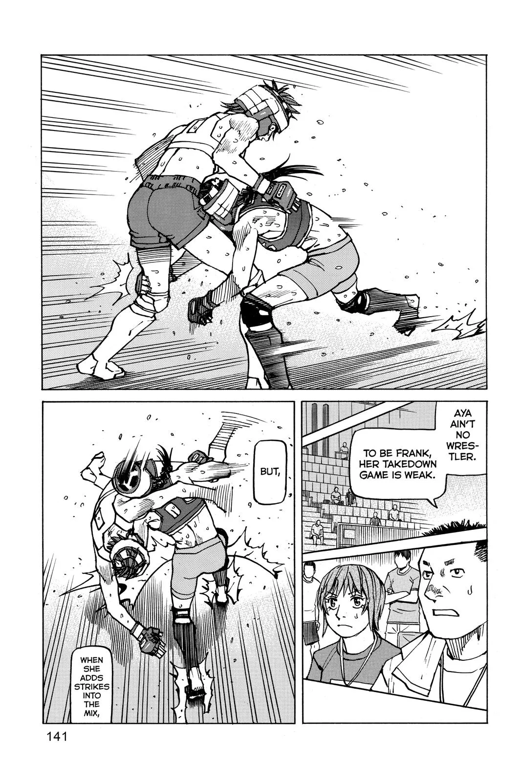 Read All-Rounder Meguru (en) Manga Online
