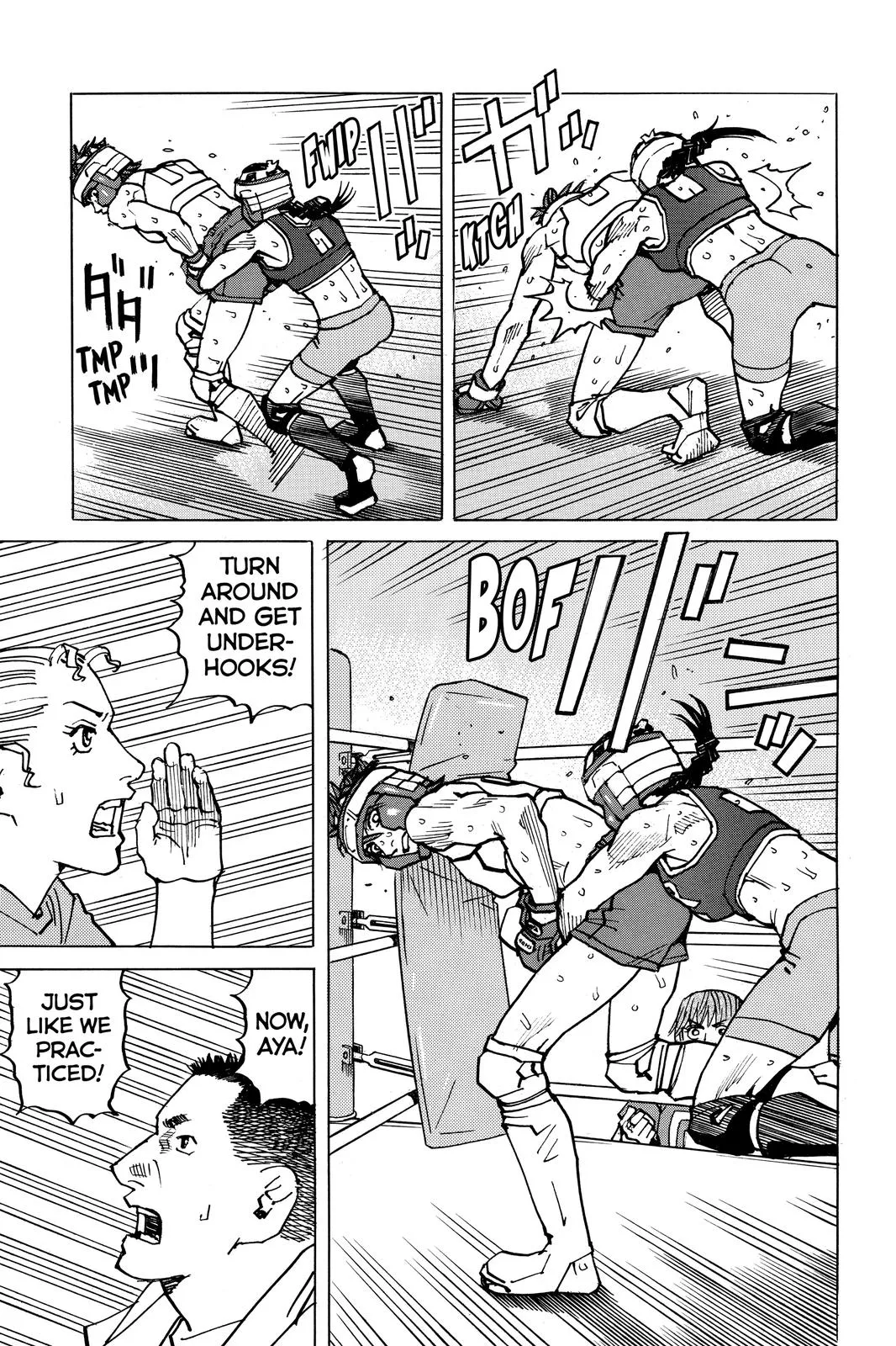 Read All-Rounder Meguru (en) Manga Online