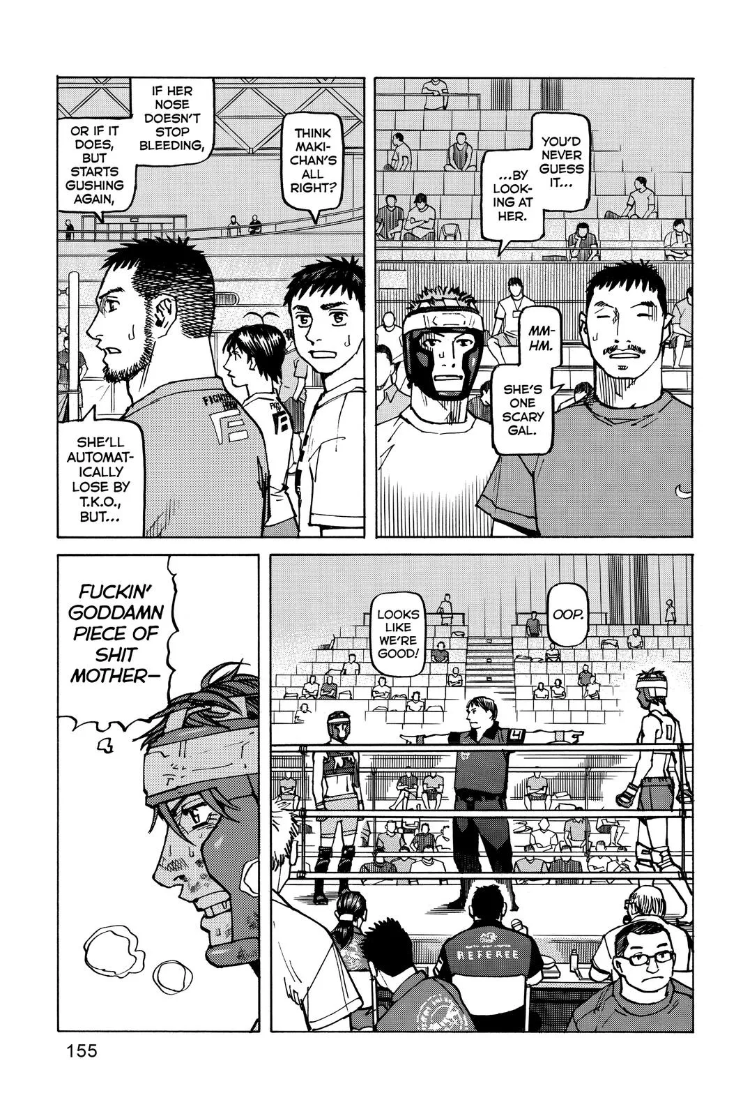 Read All-Rounder Meguru (en) Manga Online