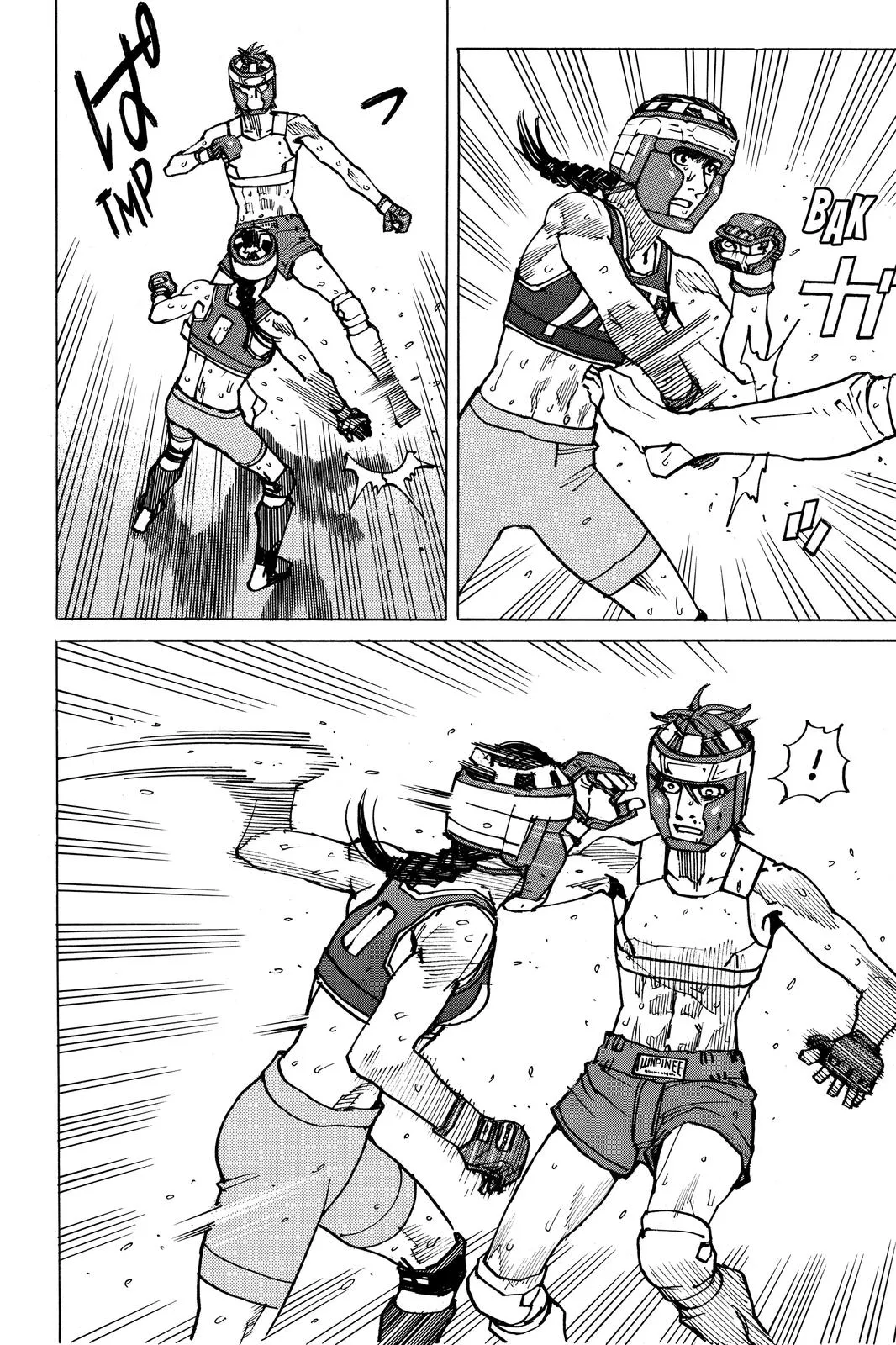 Read All-Rounder Meguru (en) Manga Online