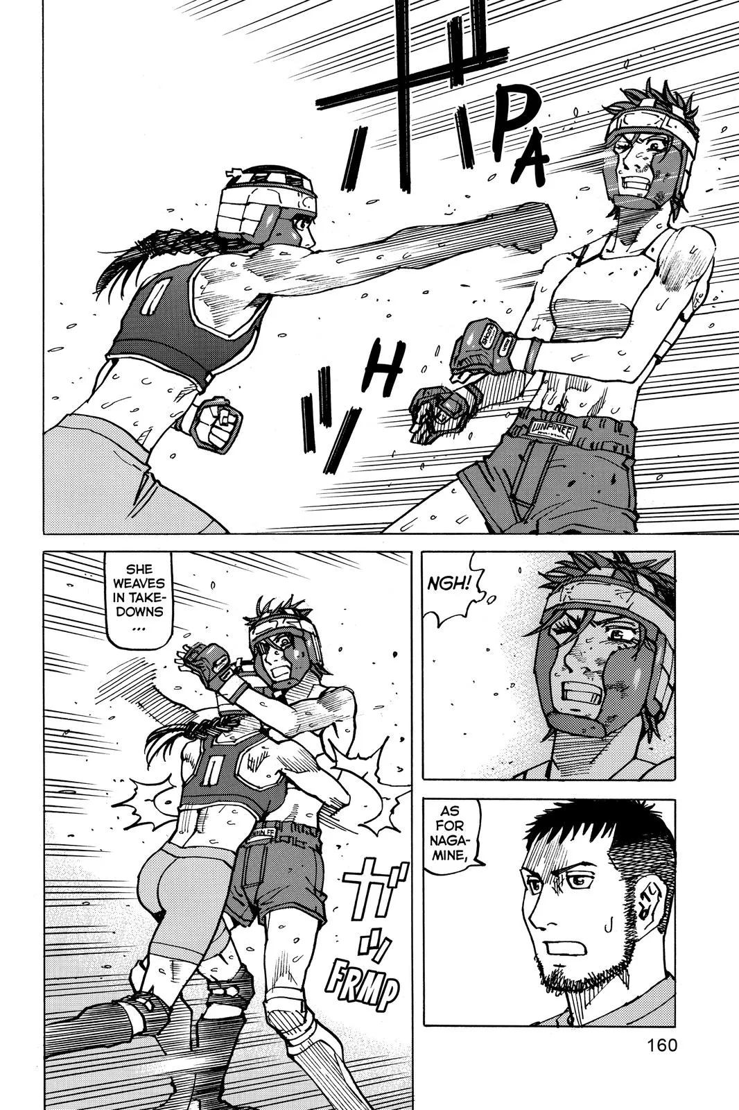 Read All-Rounder Meguru (en) Manga Online