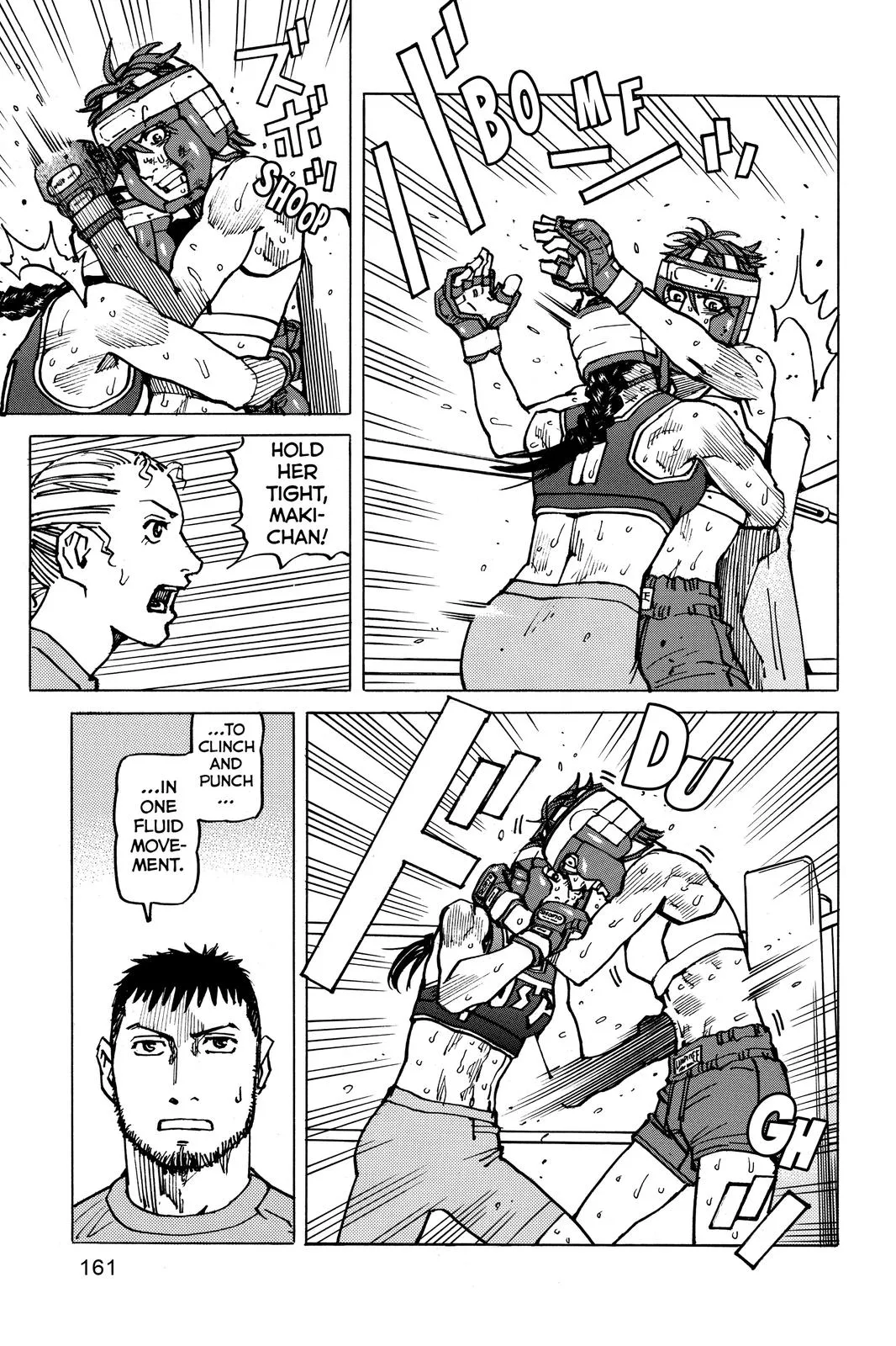 Read All-Rounder Meguru (en) Manga Online