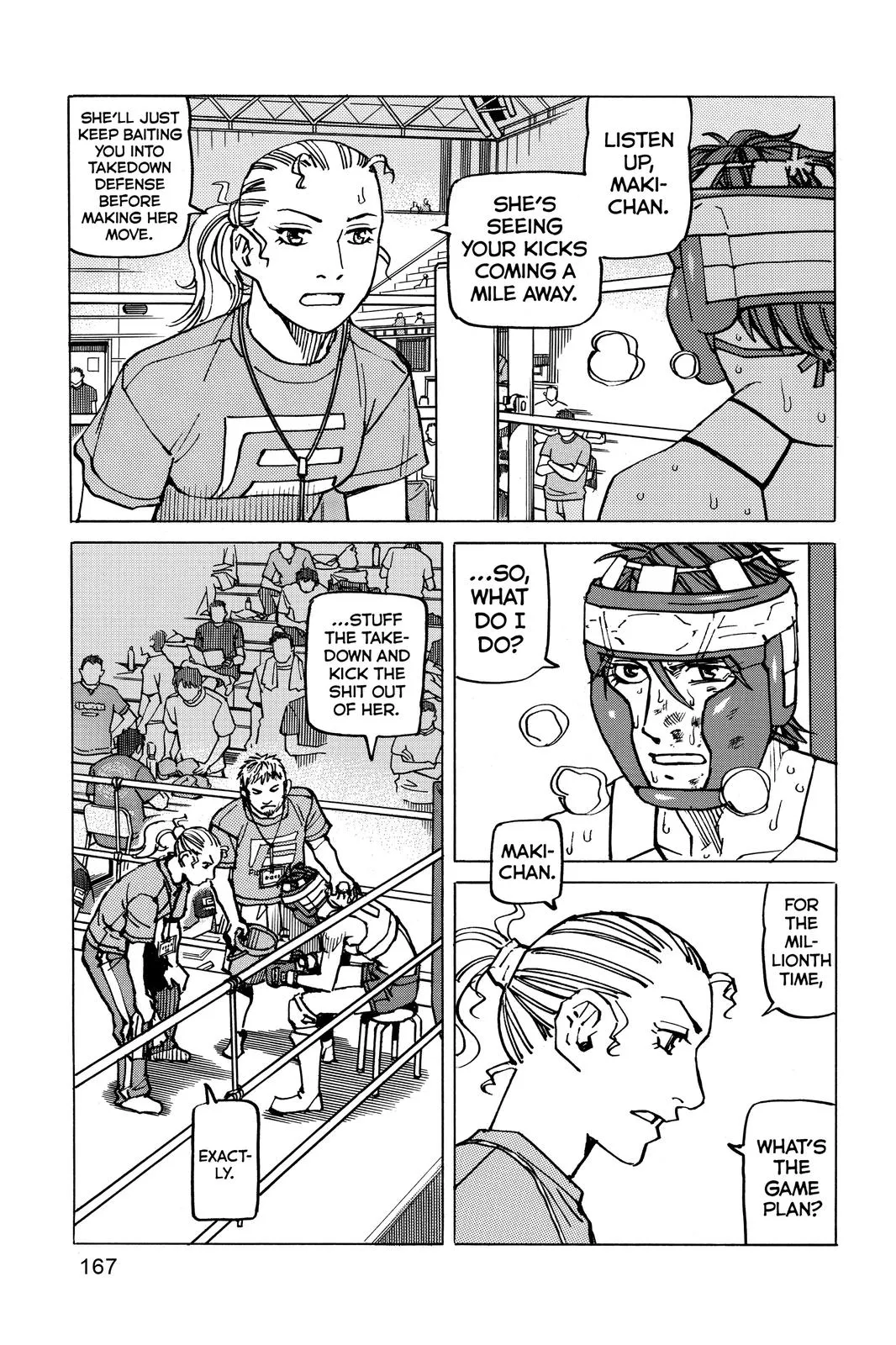 Read All-Rounder Meguru (en) Manga Online