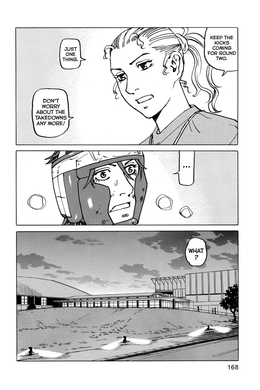 Read All-Rounder Meguru (en) Manga Online