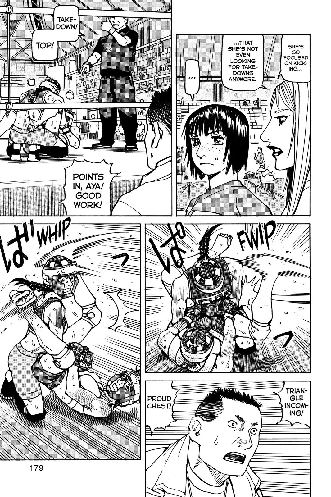 Read All-Rounder Meguru (en) Manga Online